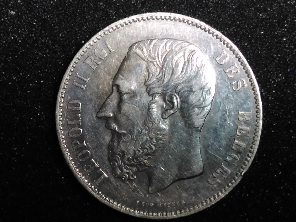 Grade-Of-1873-Belgium-5-Francs